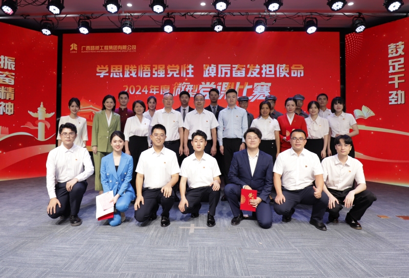 尊龙凯时人生就是搏·(中国区)官方网站