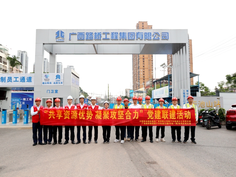 尊龙凯时人生就是搏·(中国区)官方网站