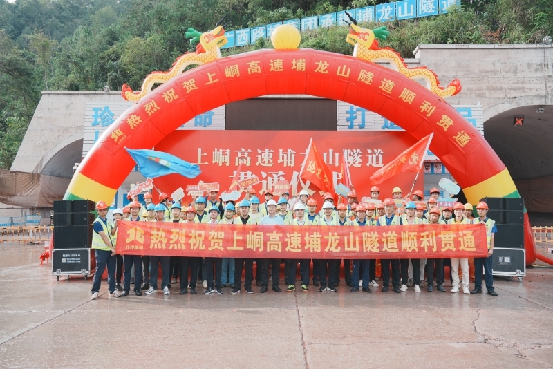 尊龙凯时人生就是搏·(中国区)官方网站