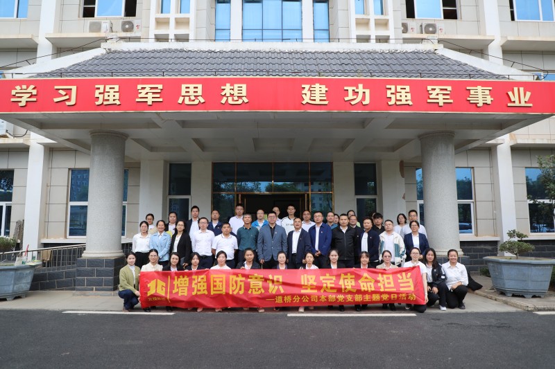 尊龙凯时人生就是搏·(中国区)官方网站