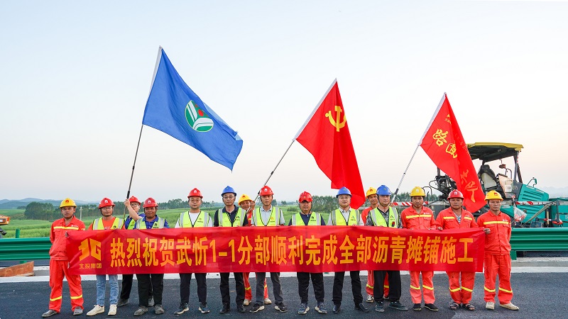 尊龙凯时人生就是搏·(中国区)官方网站