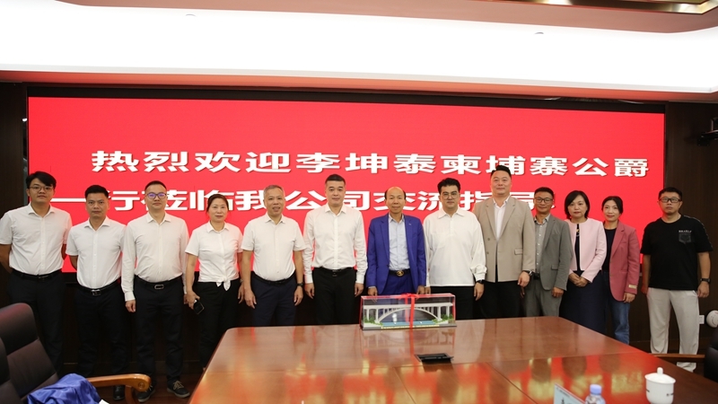 尊龙凯时人生就是搏·(中国区)官方网站