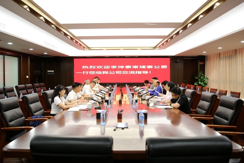 尊龙凯时人生就是搏·(中国区)官方网站