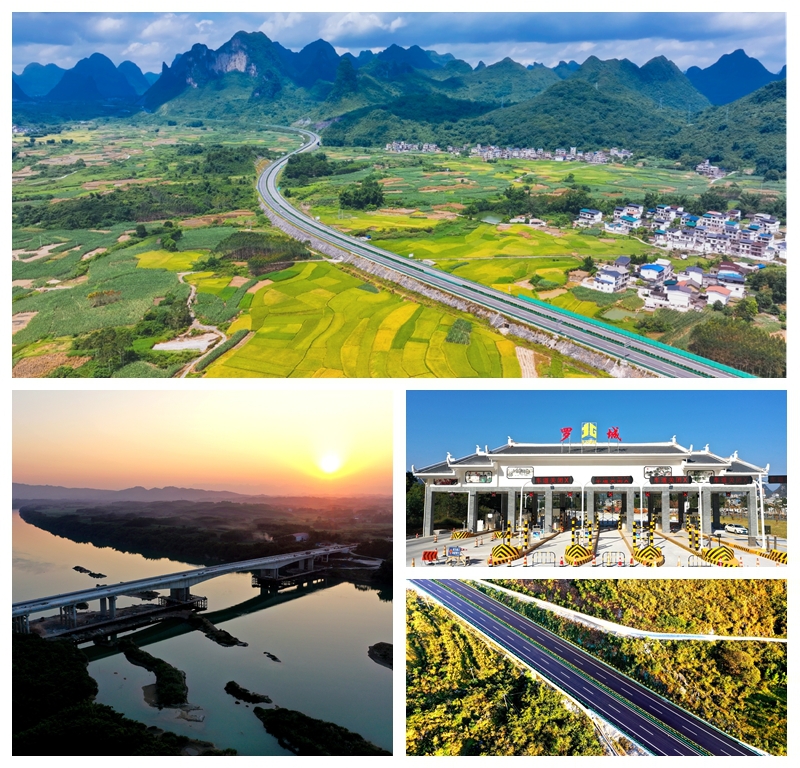 尊龙凯时人生就是搏·(中国区)官方网站