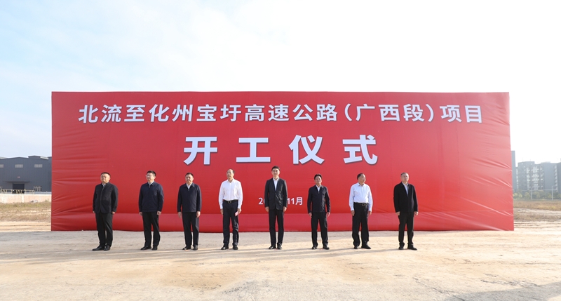 尊龙凯时人生就是搏·(中国区)官方网站