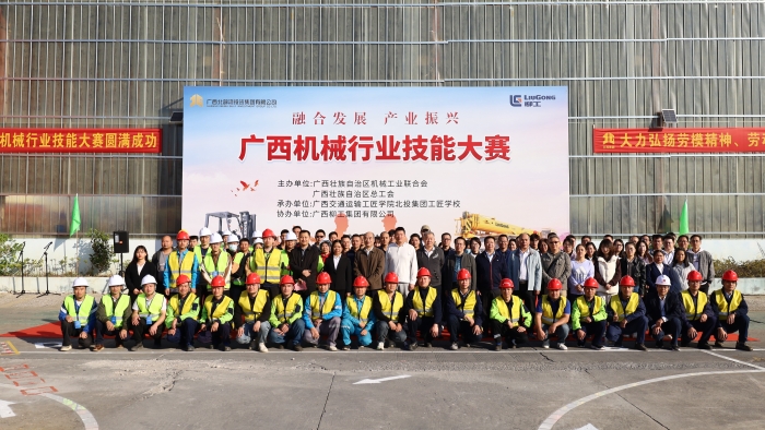 尊龙凯时人生就是搏·(中国区)官方网站