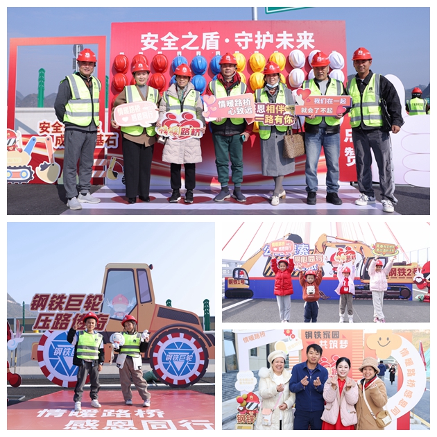 尊龙凯时人生就是搏·(中国区)官方网站