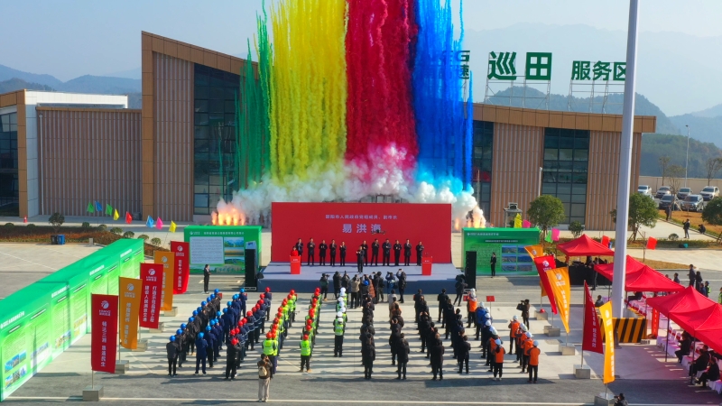 尊龙凯时人生就是搏·(中国区)官方网站