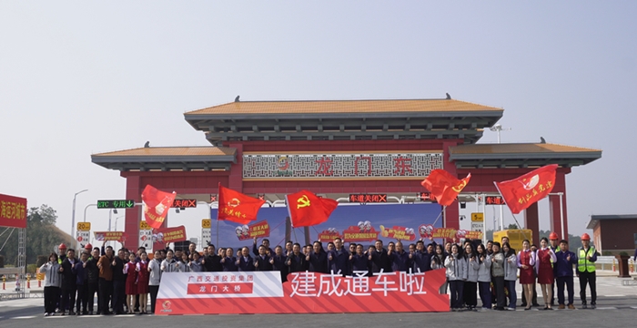 尊龙凯时人生就是搏·(中国区)官方网站