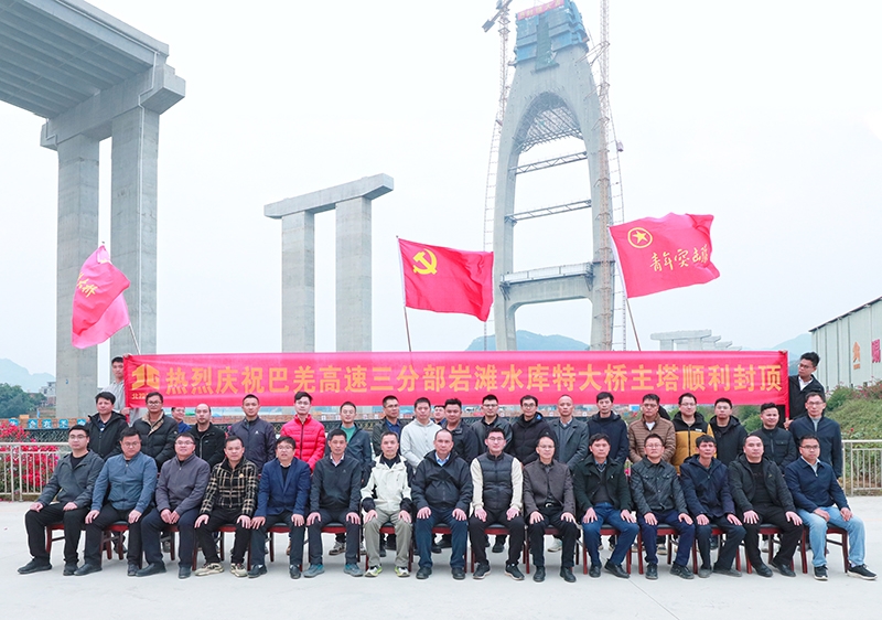 尊龙凯时人生就是搏·(中国区)官方网站