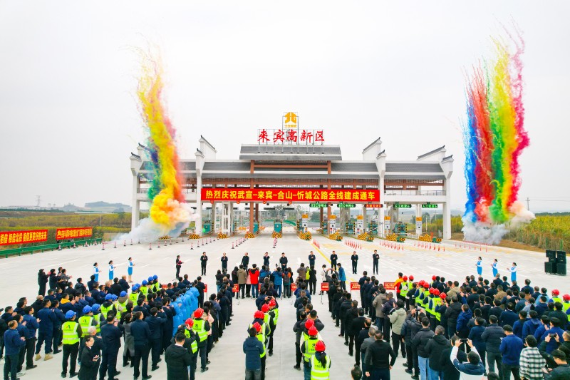 尊龙凯时人生就是搏·(中国区)官方网站