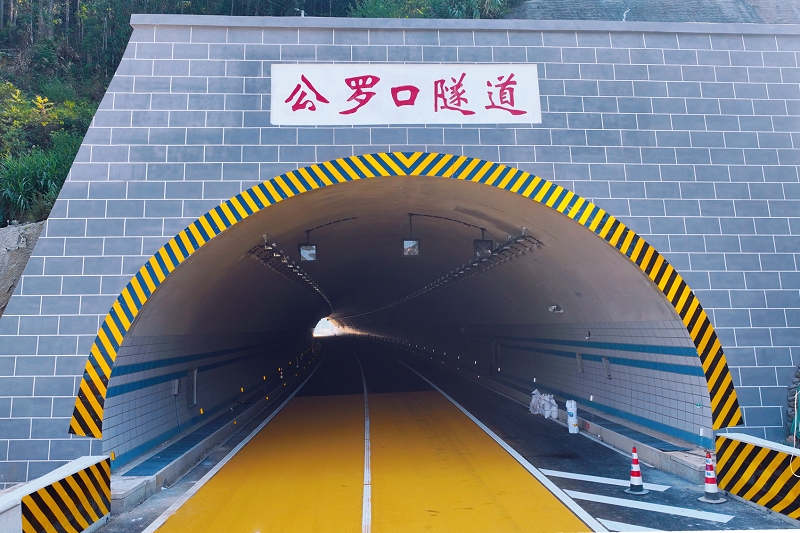 尊龙凯时人生就是搏·(中国区)官方网站