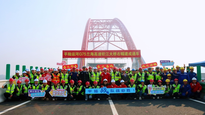 尊龙凯时人生就是搏·(中国区)官方网站