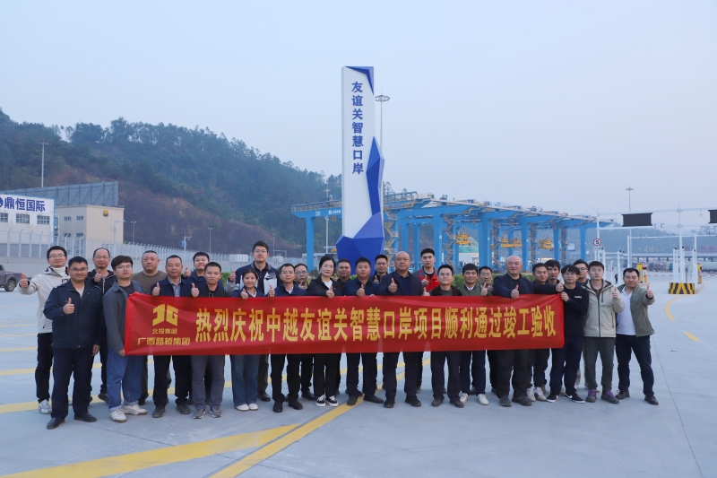 尊龙凯时人生就是搏·(中国区)官方网站