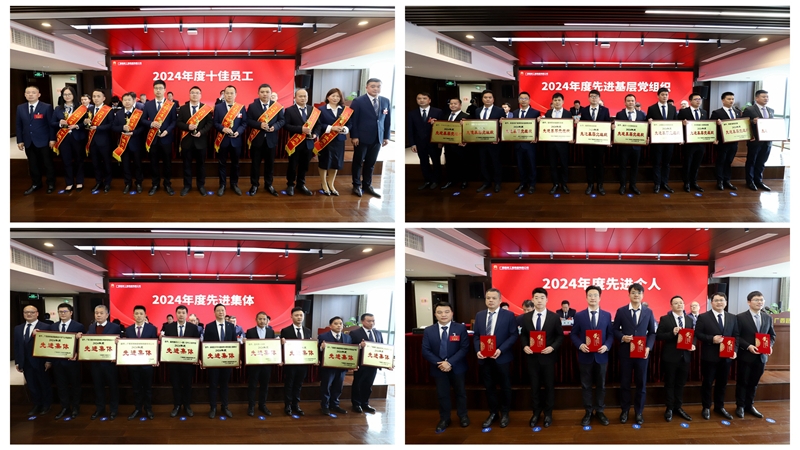 尊龙凯时人生就是搏·(中国区)官方网站