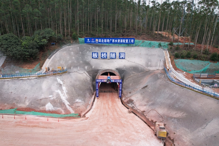 尊龙凯时人生就是搏·(中国区)官方网站