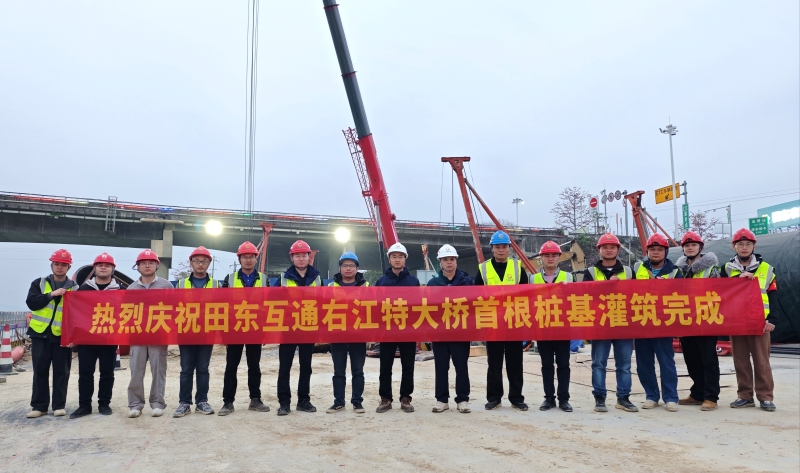 尊龙凯时人生就是搏·(中国区)官方网站