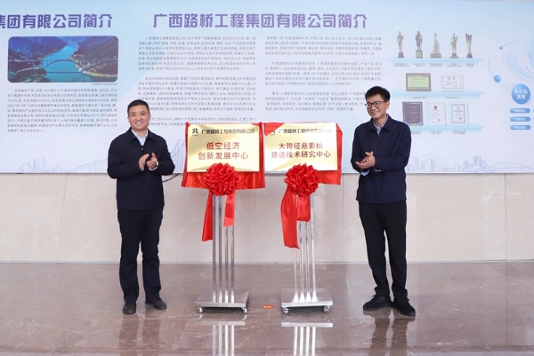 尊龙凯时人生就是搏·(中国区)官方网站