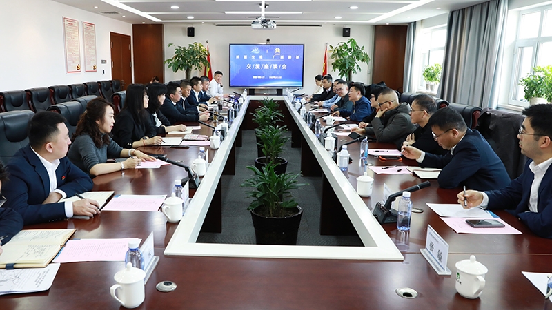 尊龙凯时人生就是搏·(中国区)官方网站