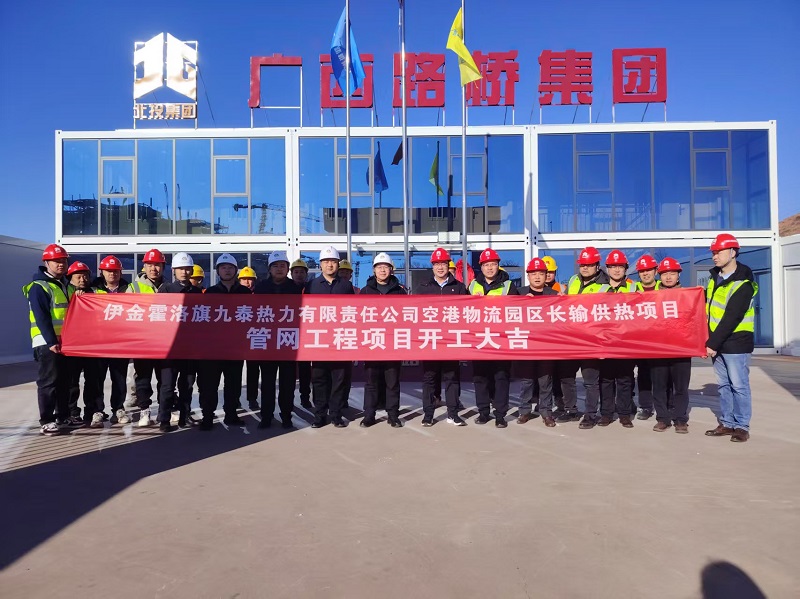 尊龙凯时人生就是搏·(中国区)官方网站