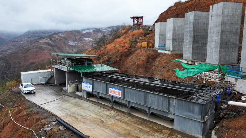 尊龙凯时人生就是搏·(中国区)官方网站