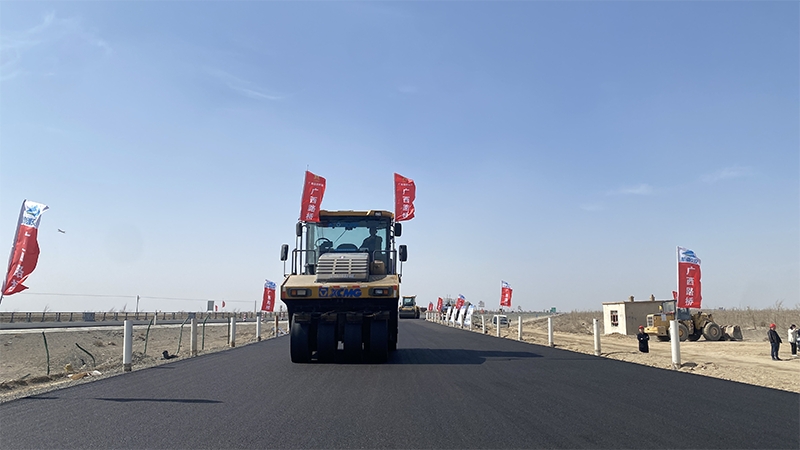 尊龙凯时人生就是搏·(中国区)官方网站