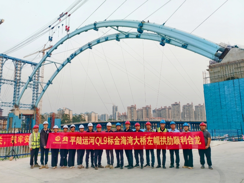 尊龙凯时人生就是搏·(中国区)官方网站