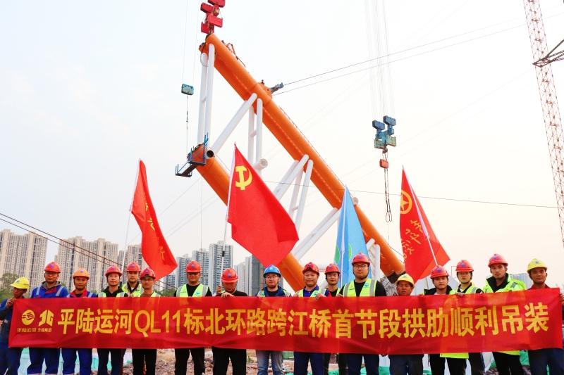 尊龙凯时人生就是搏·(中国区)官方网站