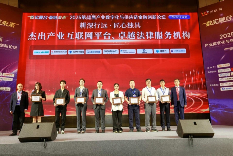 尊龙凯时人生就是搏·(中国区)官方网站