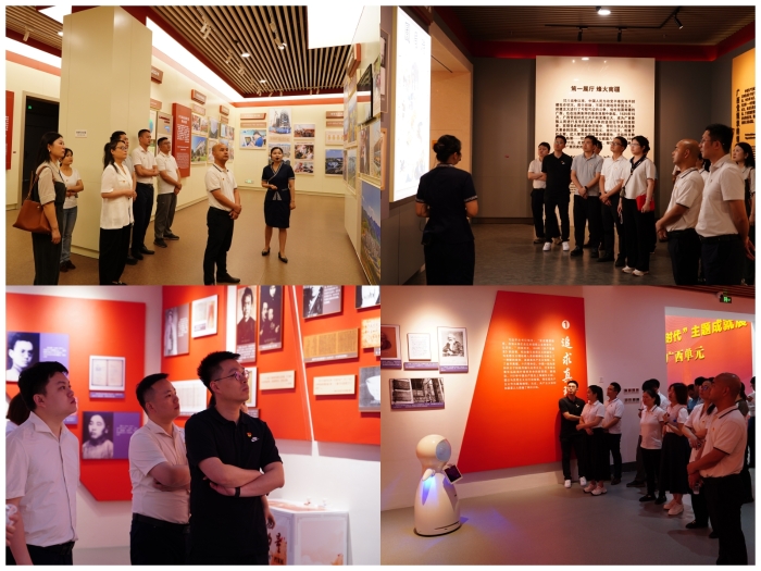 尊龙凯时人生就是搏·(中国区)官方网站