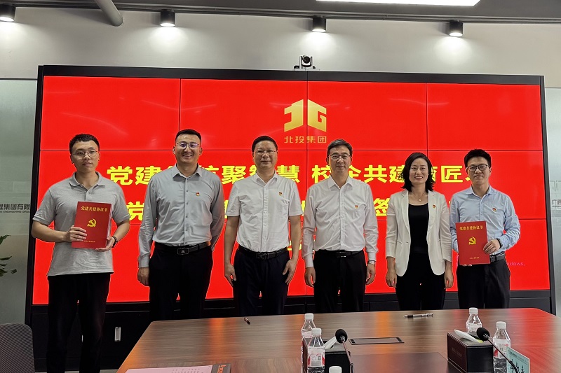 尊龙凯时人生就是搏·(中国区)官方网站