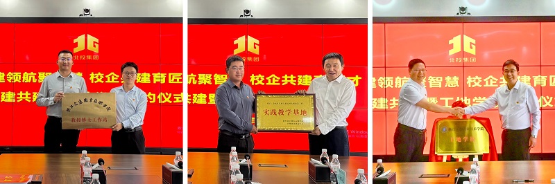 尊龙凯时人生就是搏·(中国区)官方网站