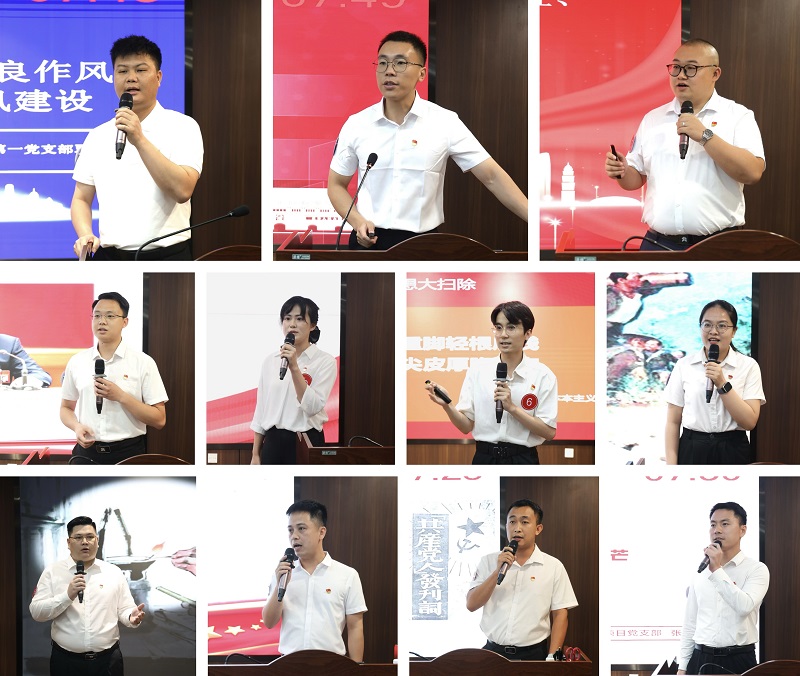 尊龙凯时人生就是搏·(中国区)官方网站