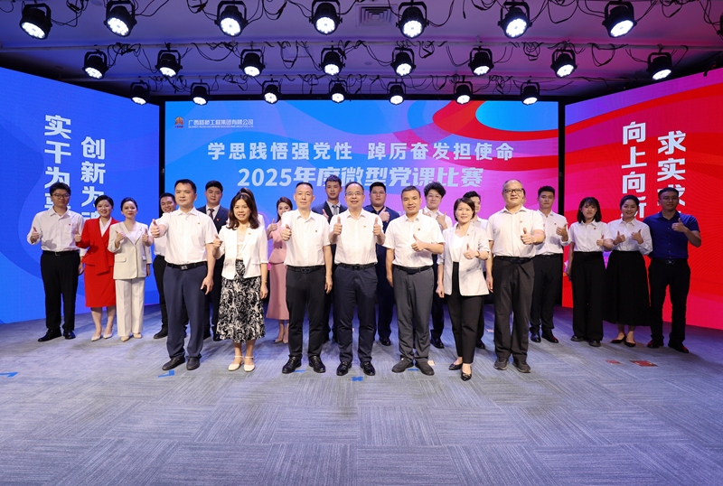 尊龙凯时人生就是搏·(中国区)官方网站