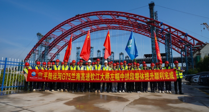 尊龙凯时人生就是搏·(中国区)官方网站