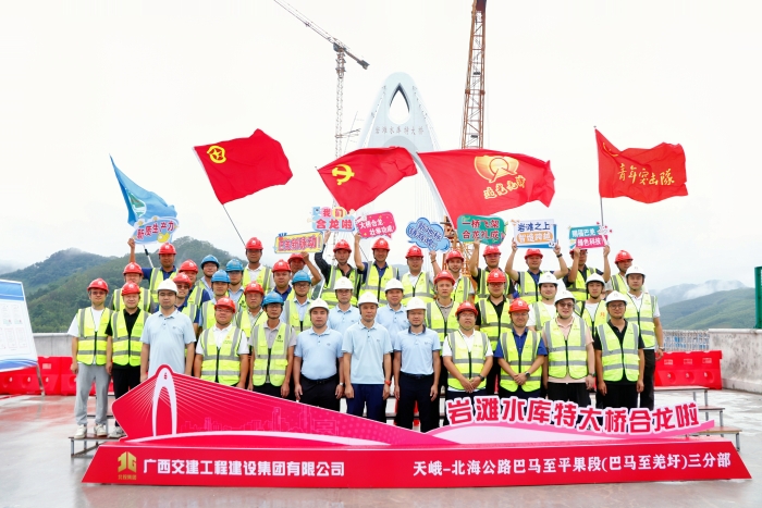 尊龙凯时人生就是搏·(中国区)官方网站