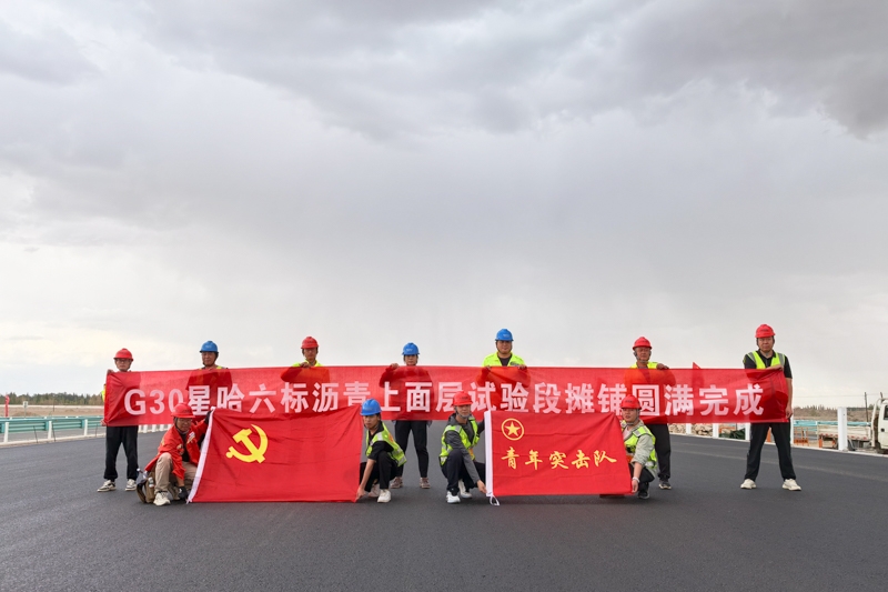 尊龙凯时人生就是搏·(中国区)官方网站