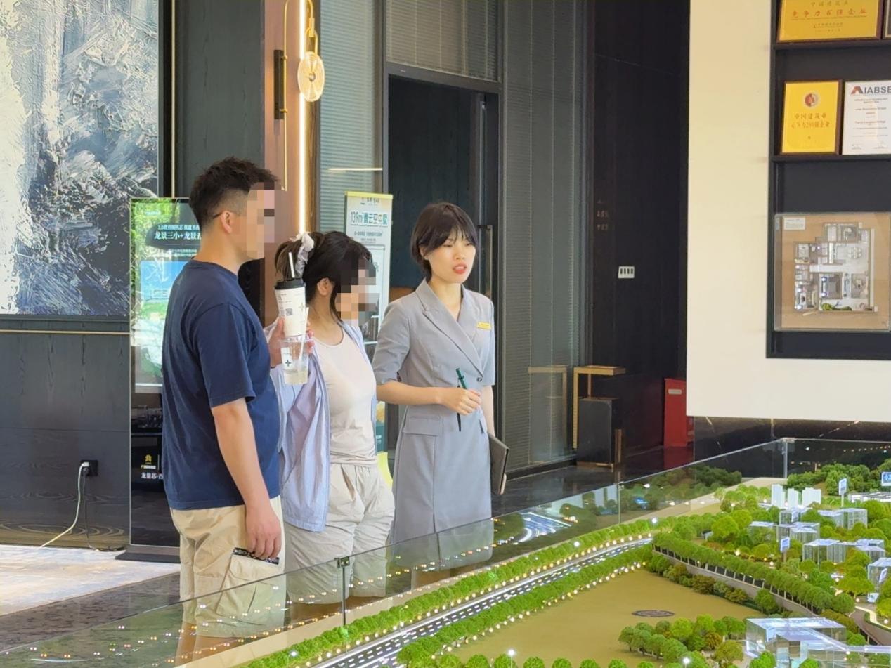 尊龙凯时人生就是搏·(中国区)官方网站