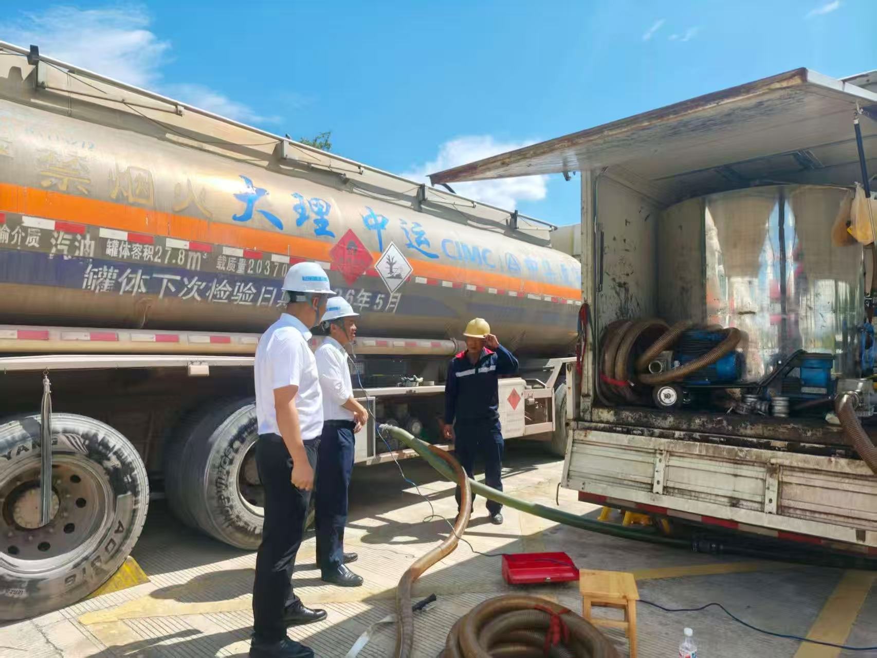 尊龙凯时人生就是搏·(中国区)官方网站