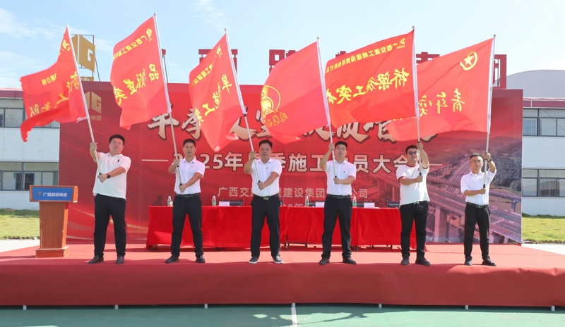 尊龙凯时人生就是搏·(中国区)官方网站