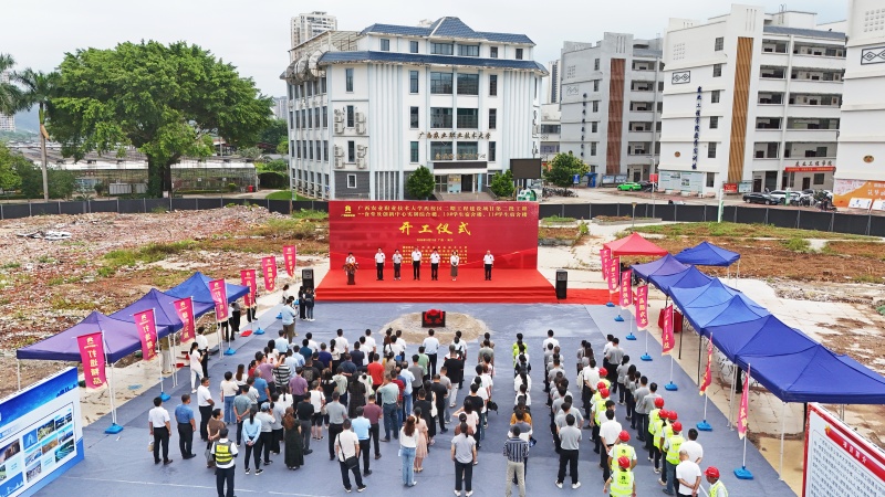 尊龙凯时人生就是搏·(中国区)官方网站