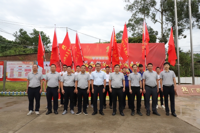 尊龙凯时人生就是搏·(中国区)官方网站