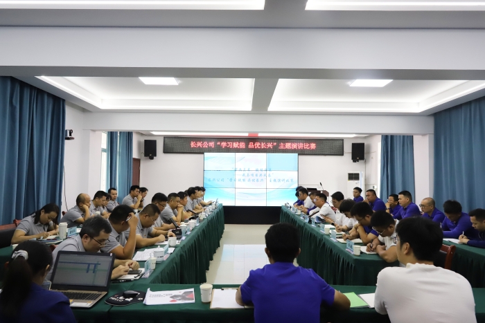 尊龙凯时人生就是搏·(中国区)官方网站