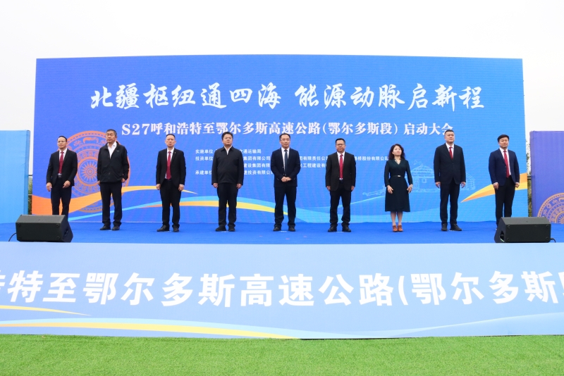 尊龙凯时人生就是搏·(中国区)官方网站