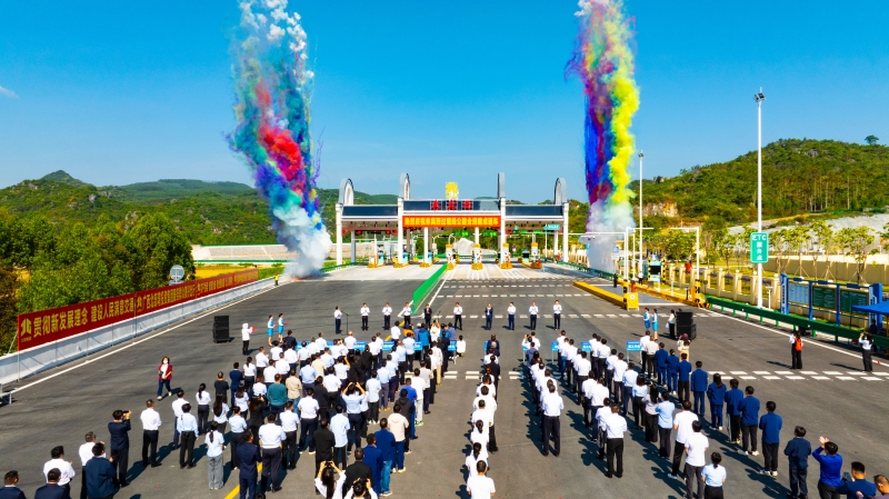 尊龙凯时人生就是搏·(中国区)官方网站