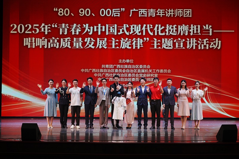 尊龙凯时人生就是搏·(中国区)官方网站