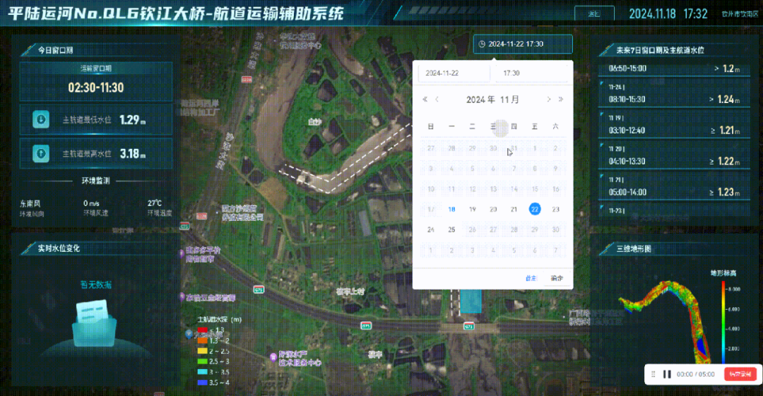 尊龙凯时人生就是搏·(中国区)官方网站