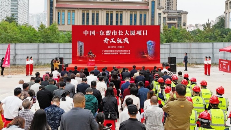 尊龙凯时人生就是搏·(中国区)官方网站