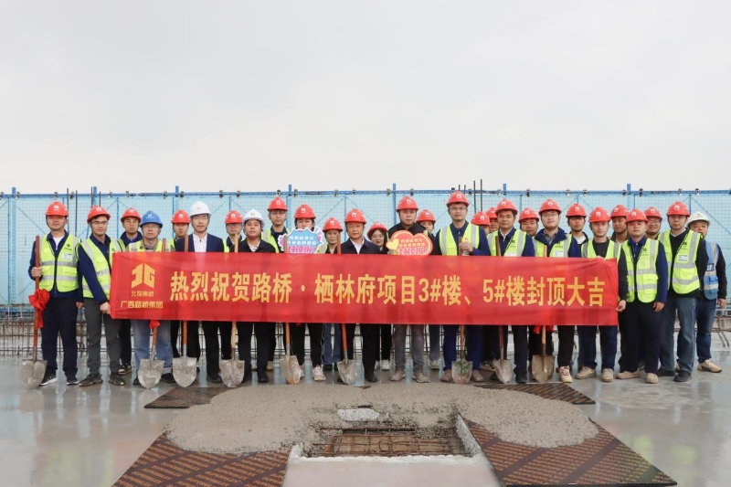 尊龙凯时人生就是搏·(中国区)官方网站