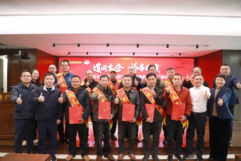 尊龙凯时人生就是搏·(中国区)官方网站